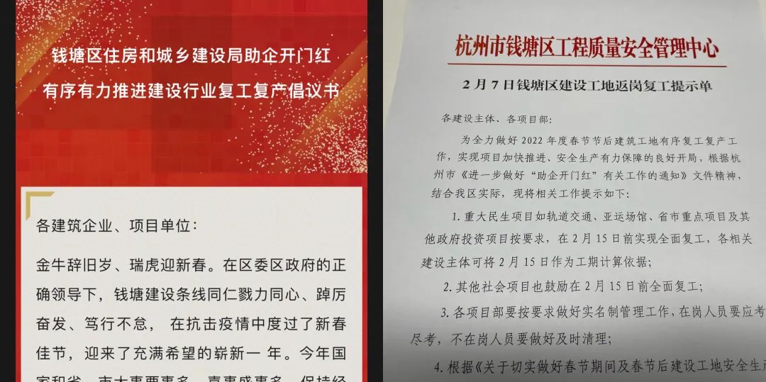&#24320;&#20113;&#30331;&#38470;&#20837;&#21475;&#45;&#24320;&#20113;&#111;&#110;&#108;&#105;&#110;&#101;&#40;&#20013;&#22269;&#41;